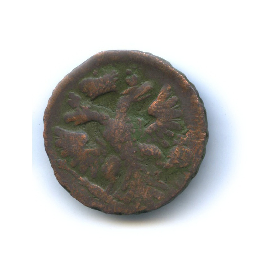 Деньга (½ копейки) 1741 — Орел 1738 г.