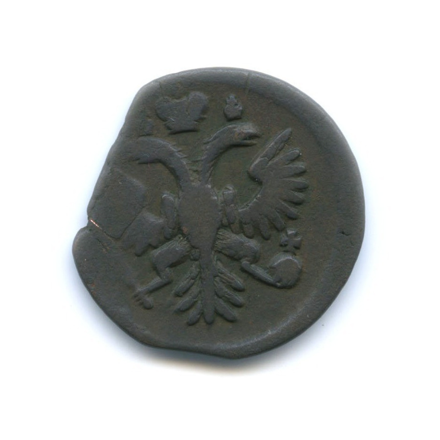 Деньга (½ копейки) 1735 — Орел 1730 г.