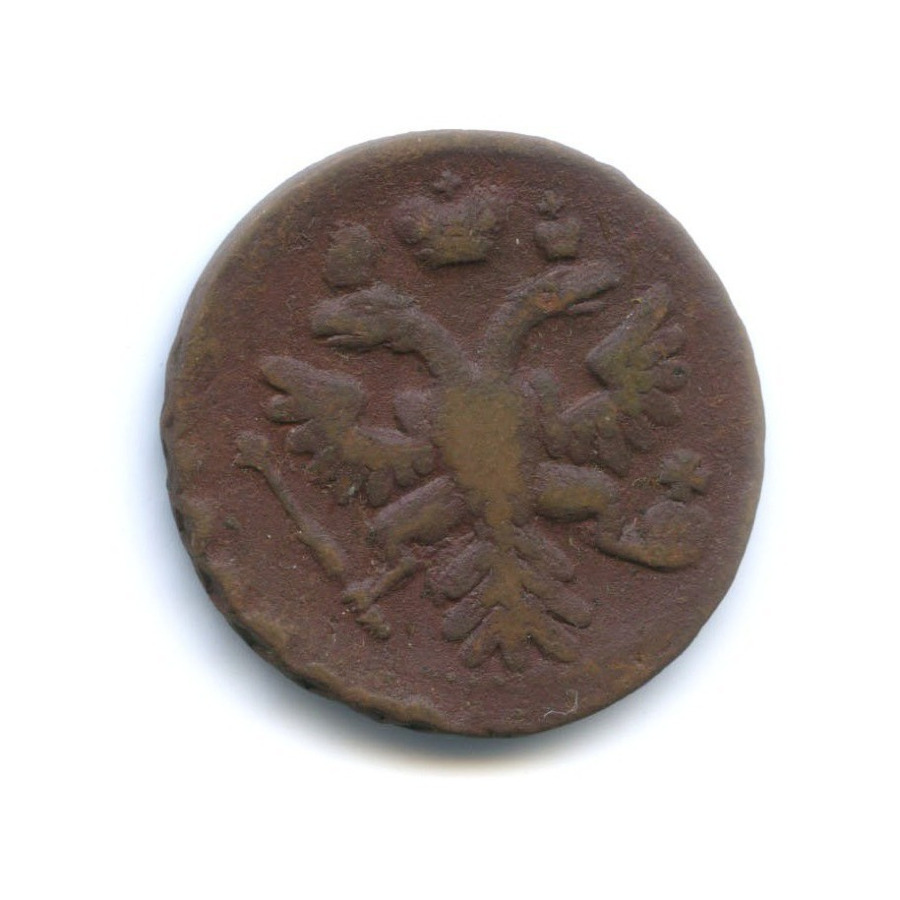 Деньга (½ копейки) 1737 — Орел 1730 г.