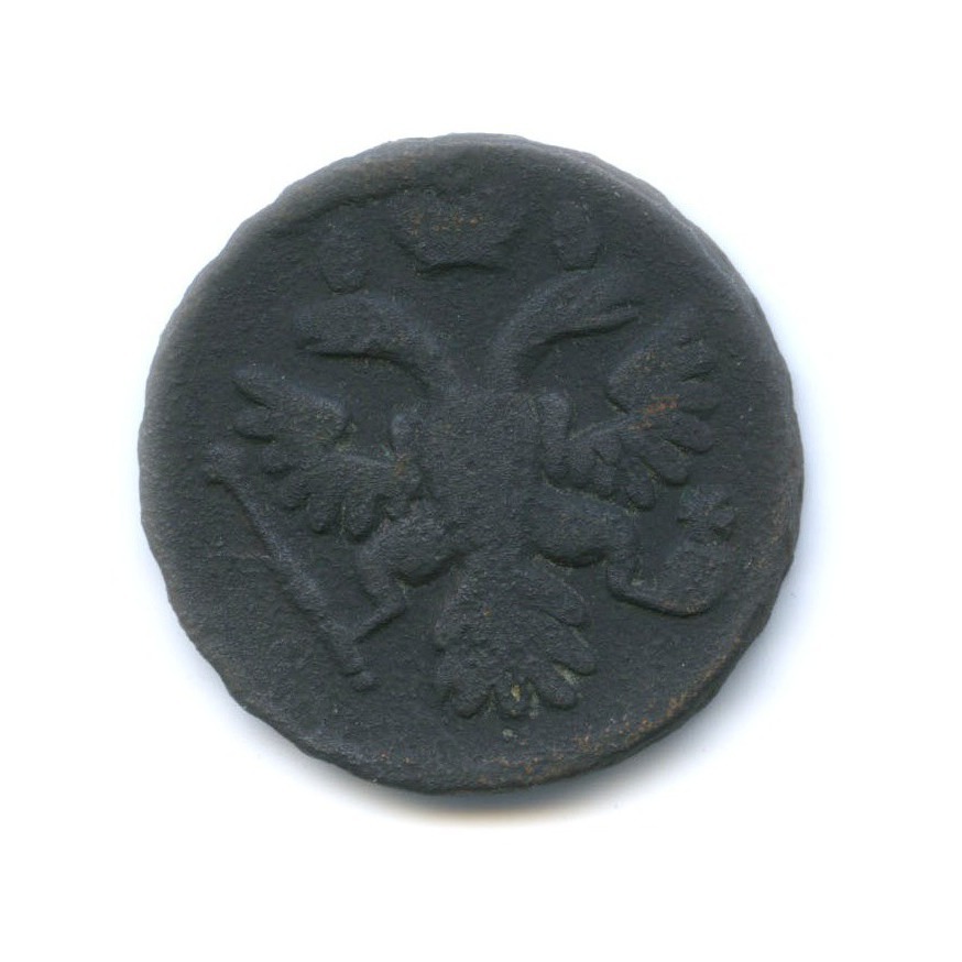 Деньга (½ копейки) 1737 — Орел 1730 г.