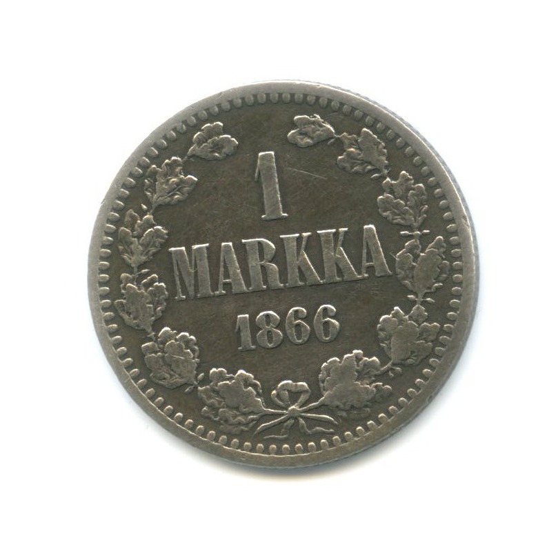 1 марка 1866 S — Для Финляндии