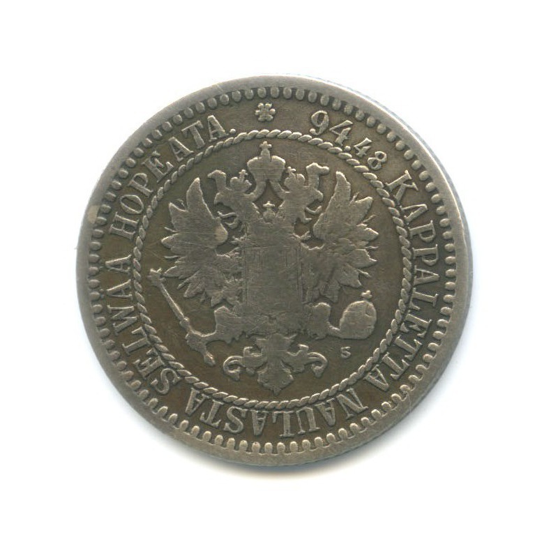1 марка 1866 S — Для Финляндии