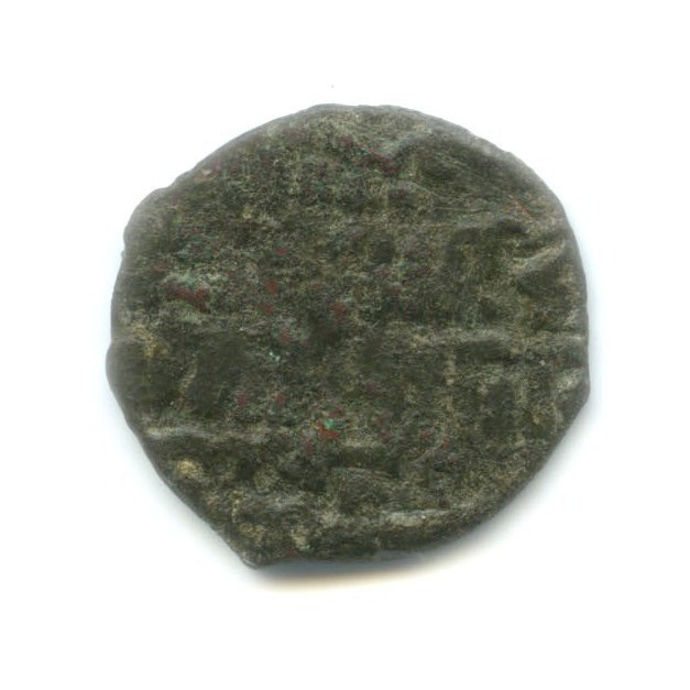 Медный пул, Золотая орда. Лот №2310. Аукцион №31. – ANUMIS