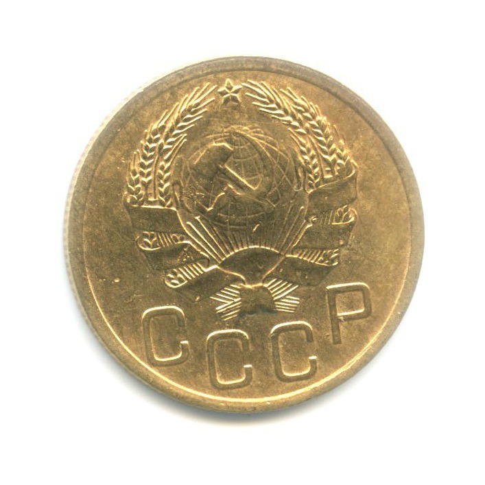 3 копейки 1935 Б — Венок 7 лент. Без круговой надписи