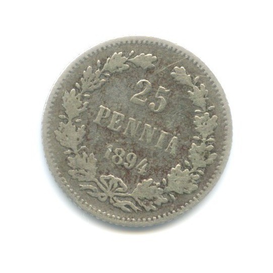 25 пенни 1894 L — Для Финляндии
