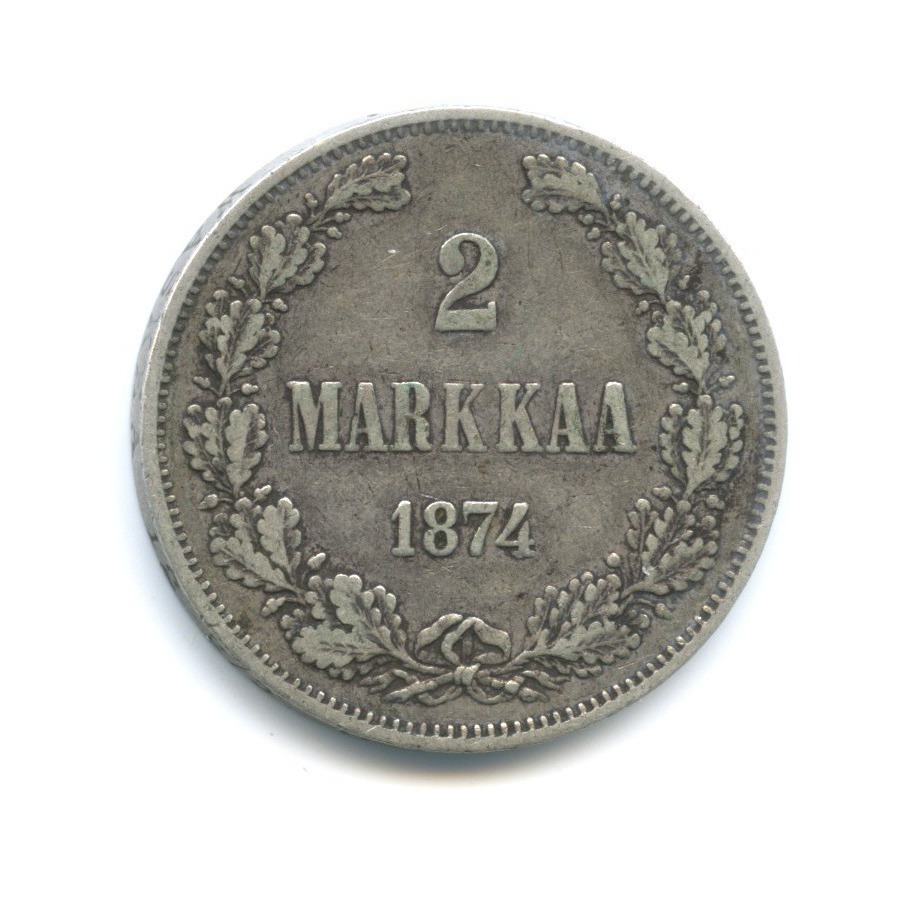 2 марки 1874 S — Для Финляндии