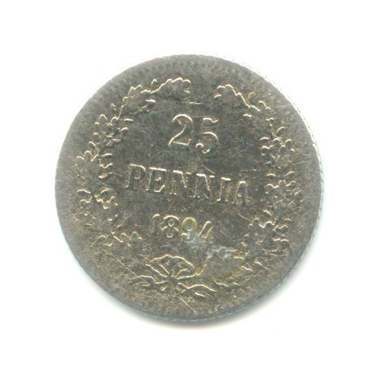 25 пенни 1894 L — Для Финляндии