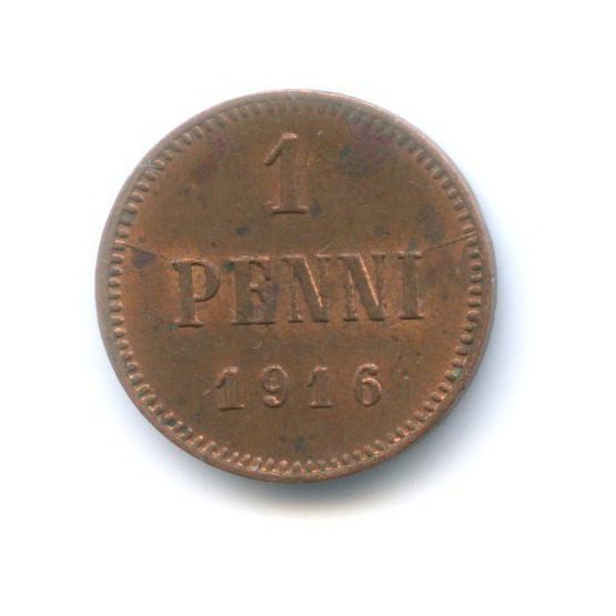 1 пенни 1916 — Для Финляндии. Вензель Николая II