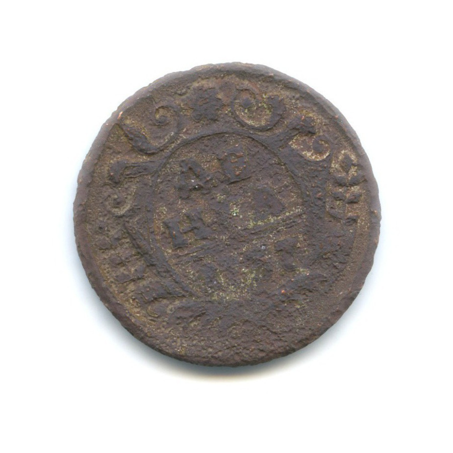 Деньга (½ копейки) 1737 — Орел 1730 г.
