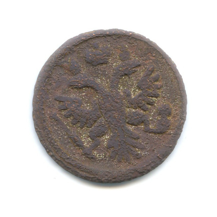 Деньга (½ копейки) 1737 — Орел 1730 г.