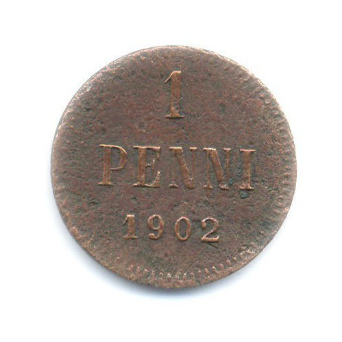 1 пенни 1902 — Для Финляндии. Вензель Николая II