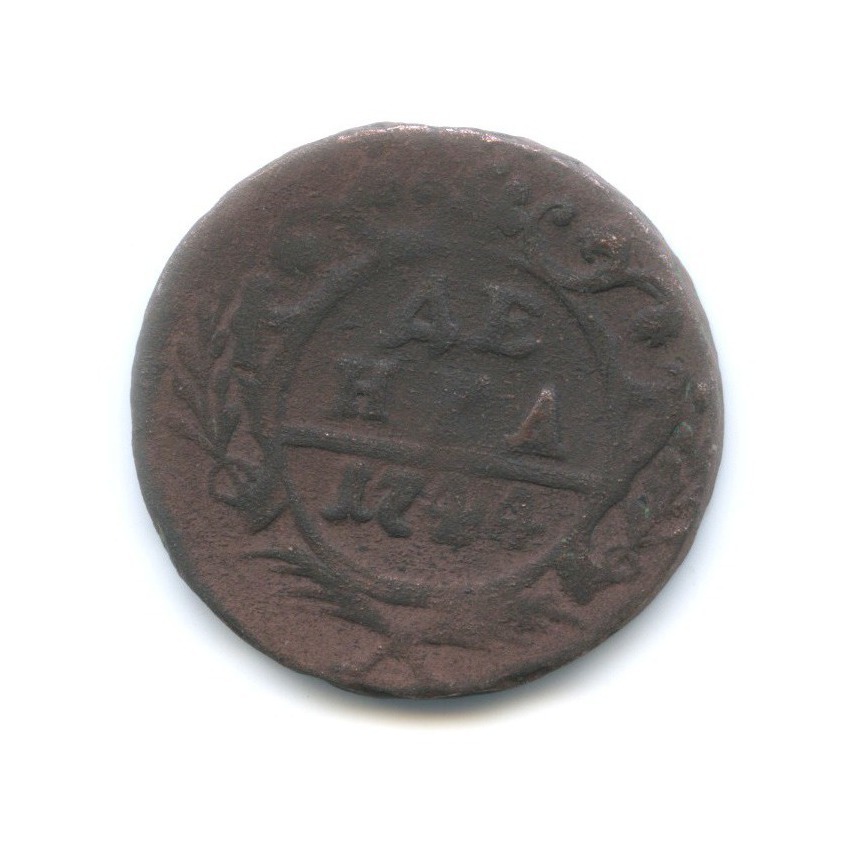 Деньга (½ копейки) 1744 — Орел 1744 г.