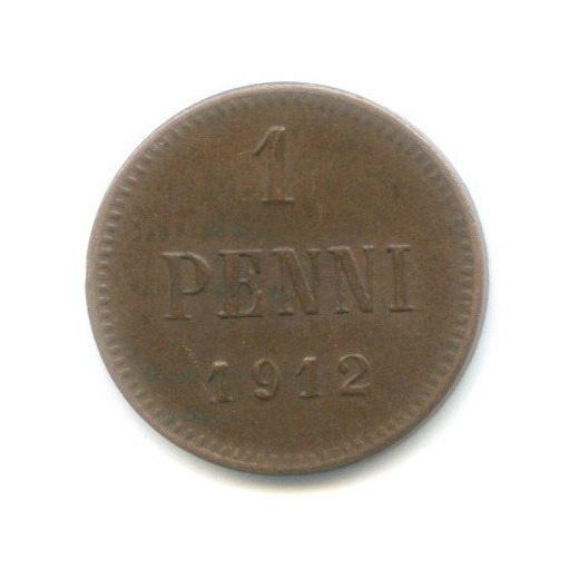 1 пенни 1912 — Для Финляндии. Вензель Николая II