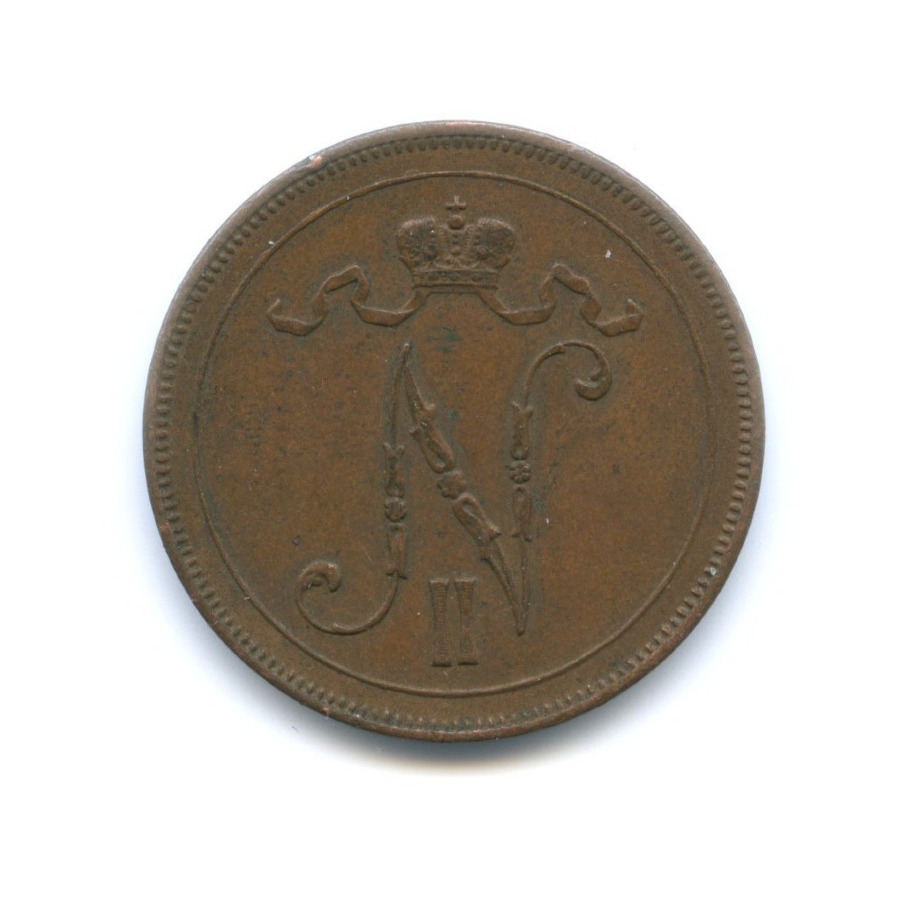 10 пенни 1915 — Для Финляндии. Вензель Николая II