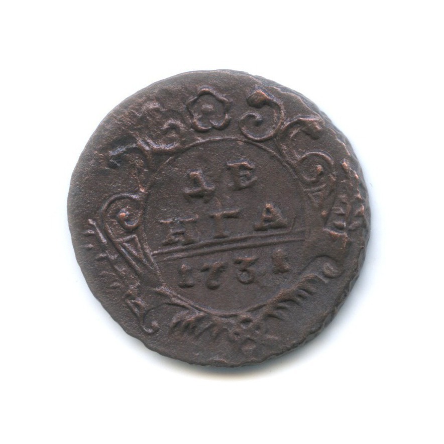 Деньга (½ копейки) 1731 — Орел 1730 г.