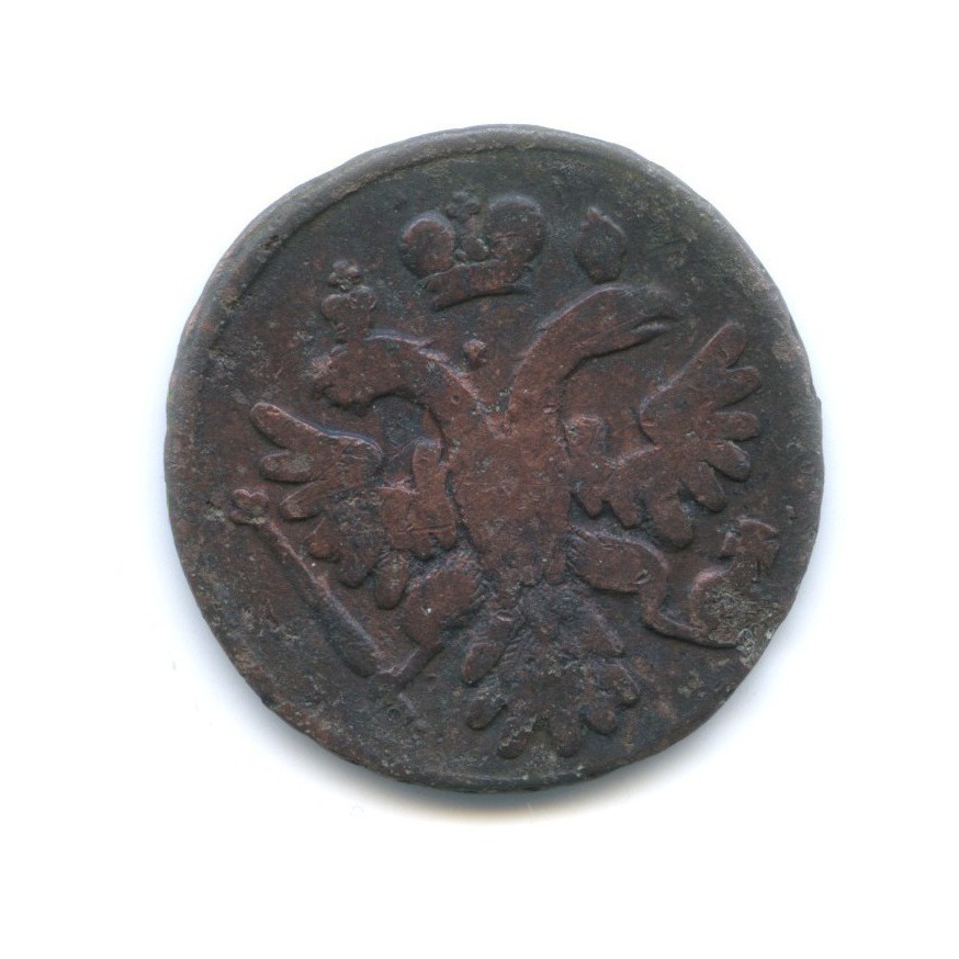 Деньга (½ копейки) 1736 — Орел 1730 г.