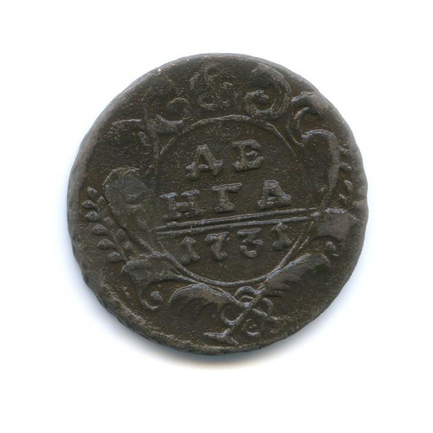 Деньга (½ копейки) 1731 — Орел 1730 г.