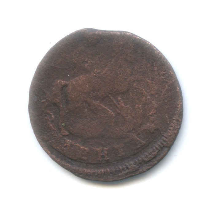 Деньга (½ копейки) 1759 — Вензель императрицы Елизаветы