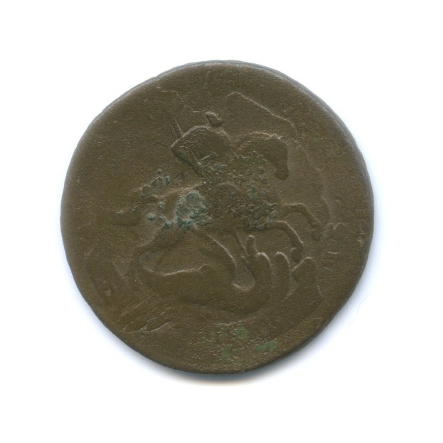 2 копейки 1757 — Вензель императрицы Елизаветы (Номинал над гербом)