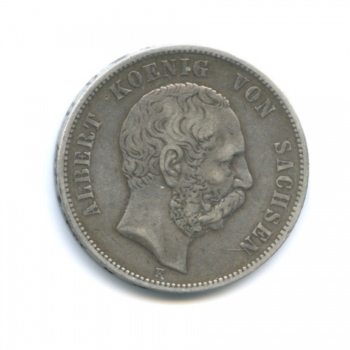5 марок. Саксония. Альберт 1875