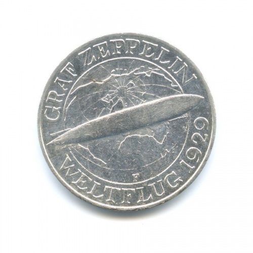 3 рейхсмарки — Полёт дирижабля «Граф Цеппелин» (в футляре) 1930 F