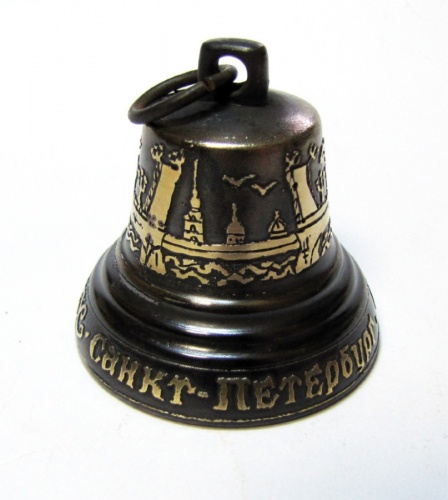 Колокольчик сувенирный «Санкт-Петербург 1703»