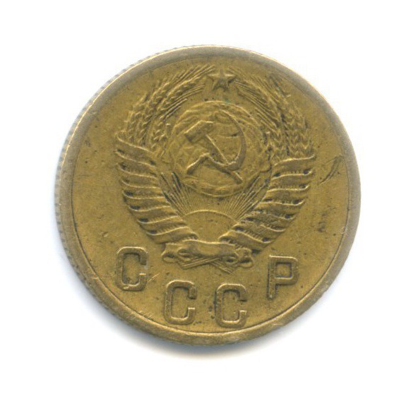 2 копейки 1956 — Венок 16 лент