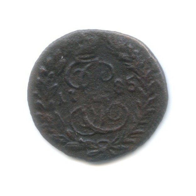 Полушка (¼ копейки) 1785 КМ — Вензель императрицы Екатерины II Великой