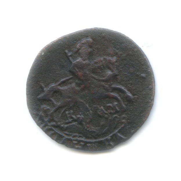 Полушка (¼ копейки) 1785 КМ — Вензель императрицы Екатерины II Великой