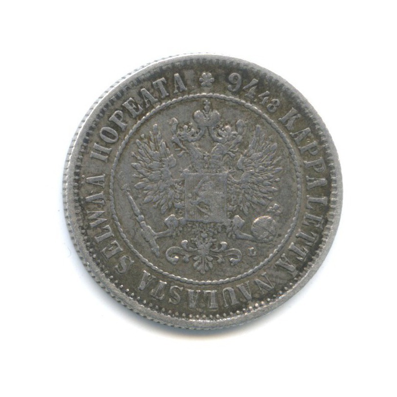 1 марка 1892 L — Для Финляндии