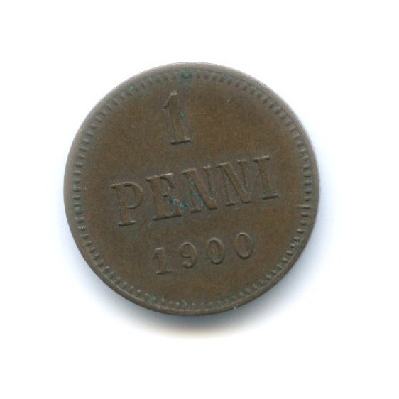 1 пенни 1900 — Для Финляндии. Вензель Николая II
