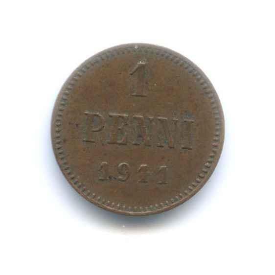 1 пенни 1911 — Для Финляндии. Вензель Николая II