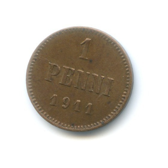 1 пенни 1911 — Для Финляндии. Вензель Николая II