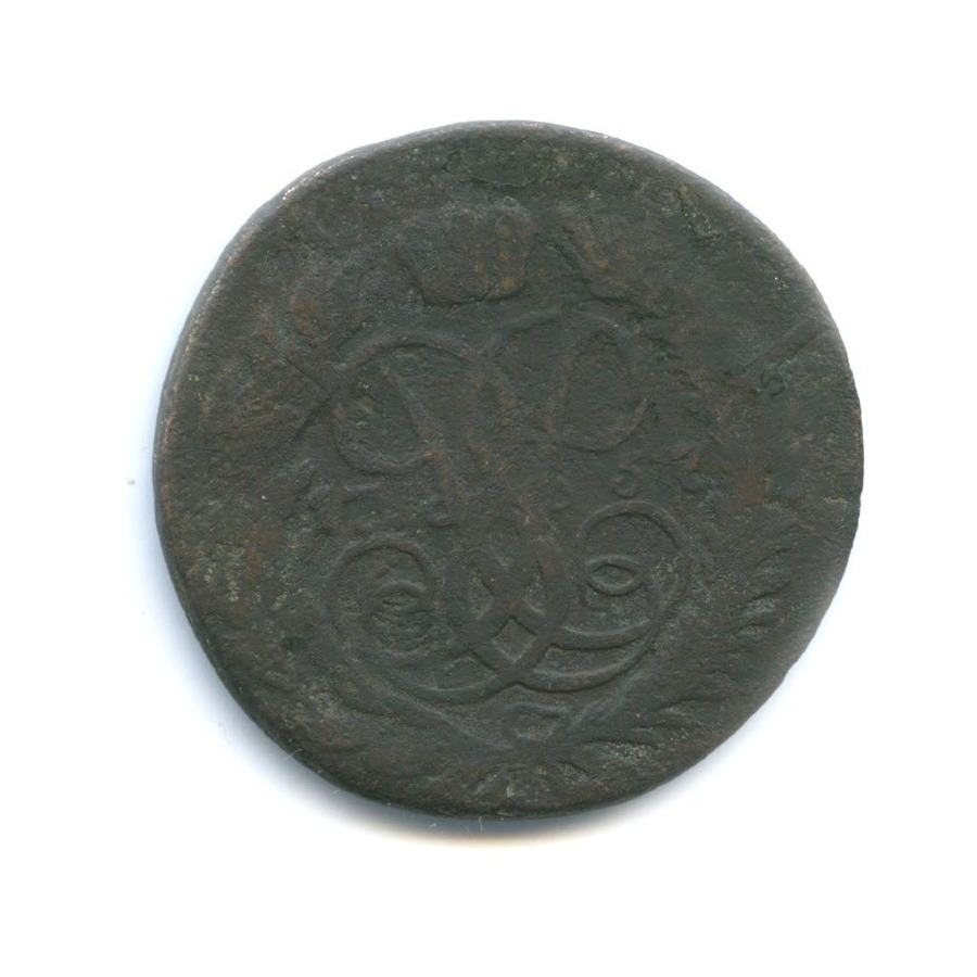 2 копейки 1757 — Вензель императрицы Елизаветы (Номинал над гербом)
