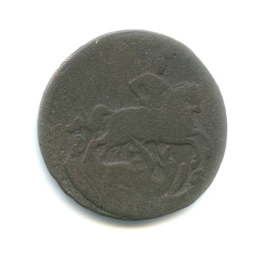 1 копейка 1761 — Вензель императрицы Елизаветы