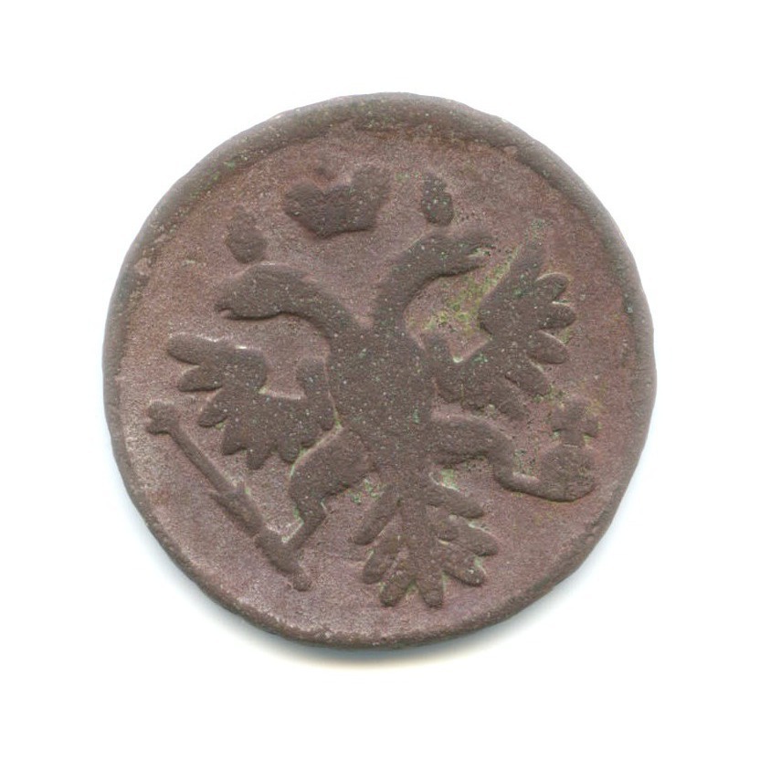 Деньга (½ копейки) 1737 — Орел 1730 г.