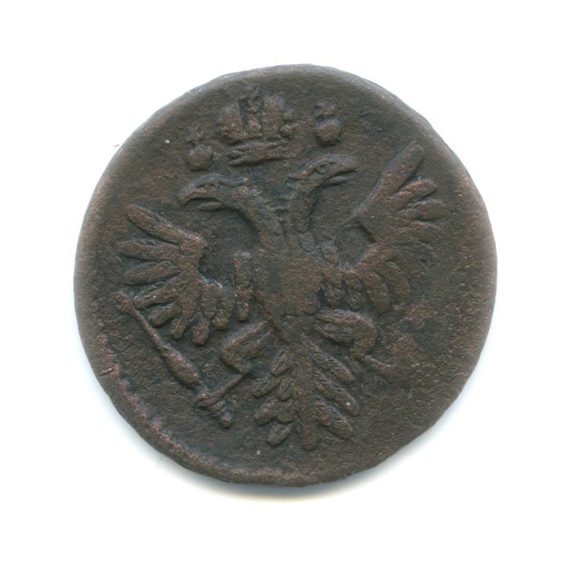 Деньга (½ копейки) 1735 — Орел 1730 г.
