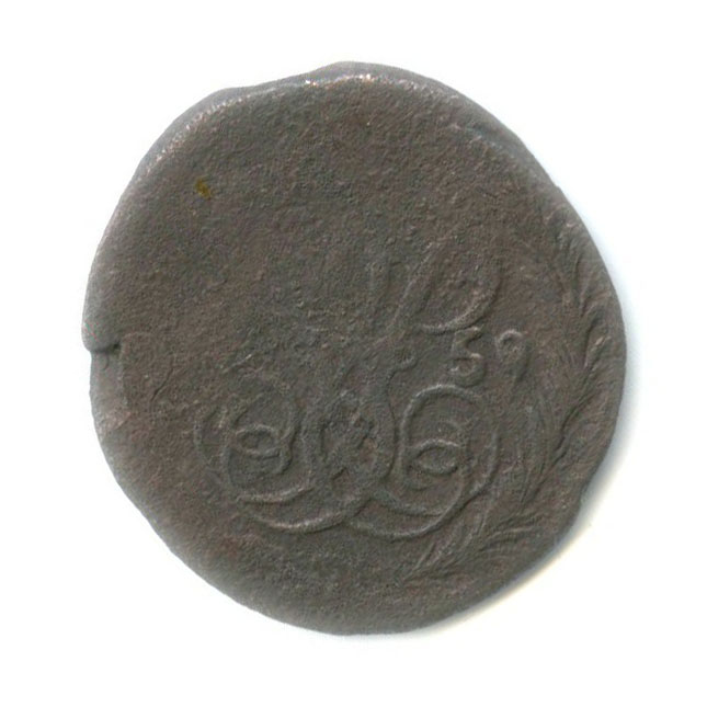 Деньга (½ копейки) 1759 — Вензель императрицы Елизаветы