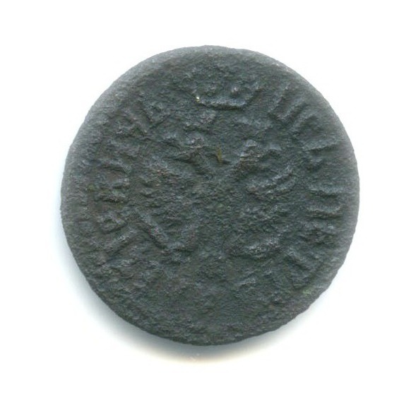 Полушка 1707 — ¼ копейки
