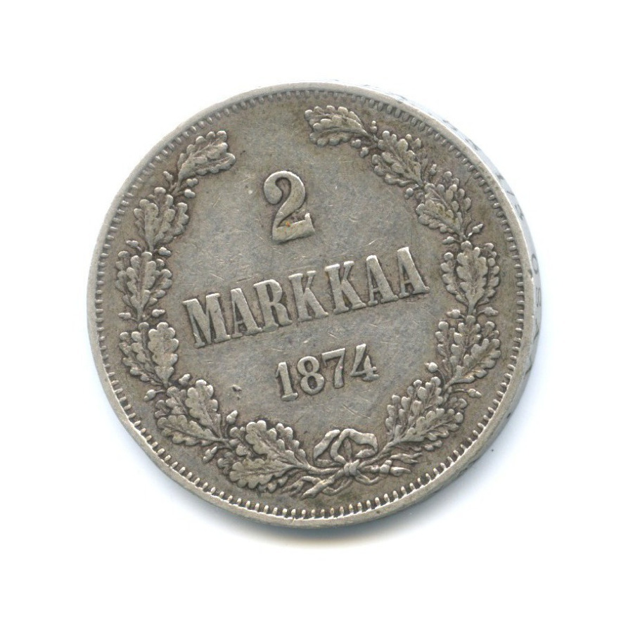 2 марки 1874 S — Для Финляндии