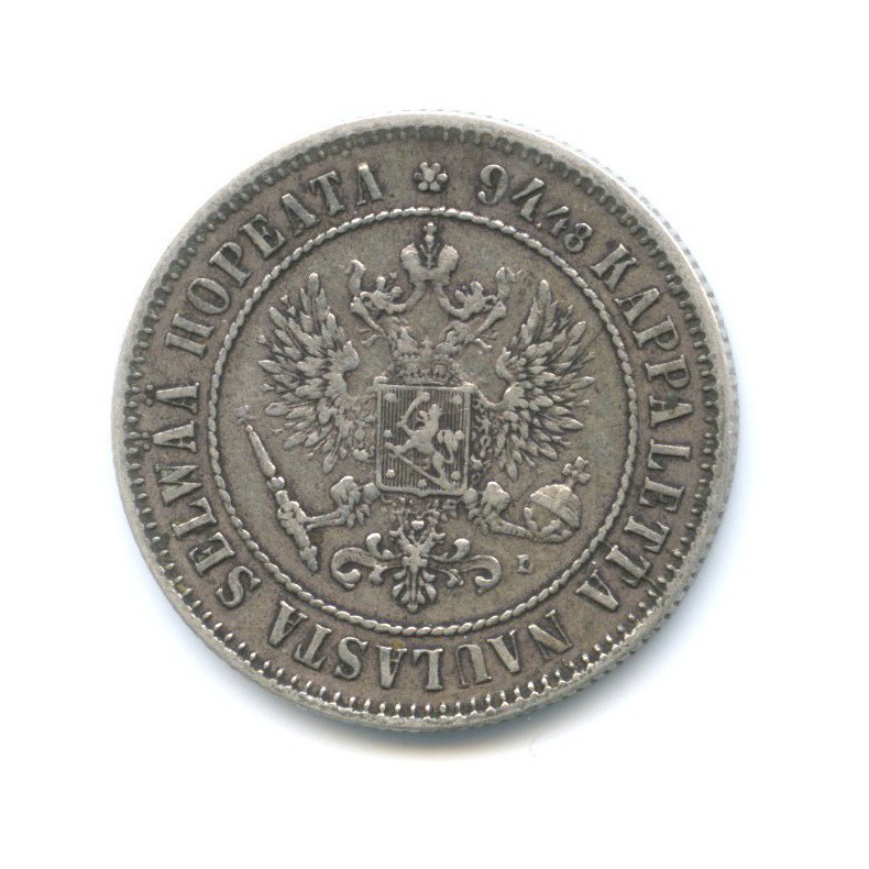 1 марка 1890 L — Для Финляндии