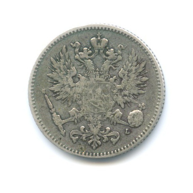 50 пенни 1892 L — Для Финляндии