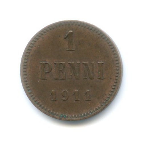 1 пенни 1911 — Для Финляндии. Вензель Николая II