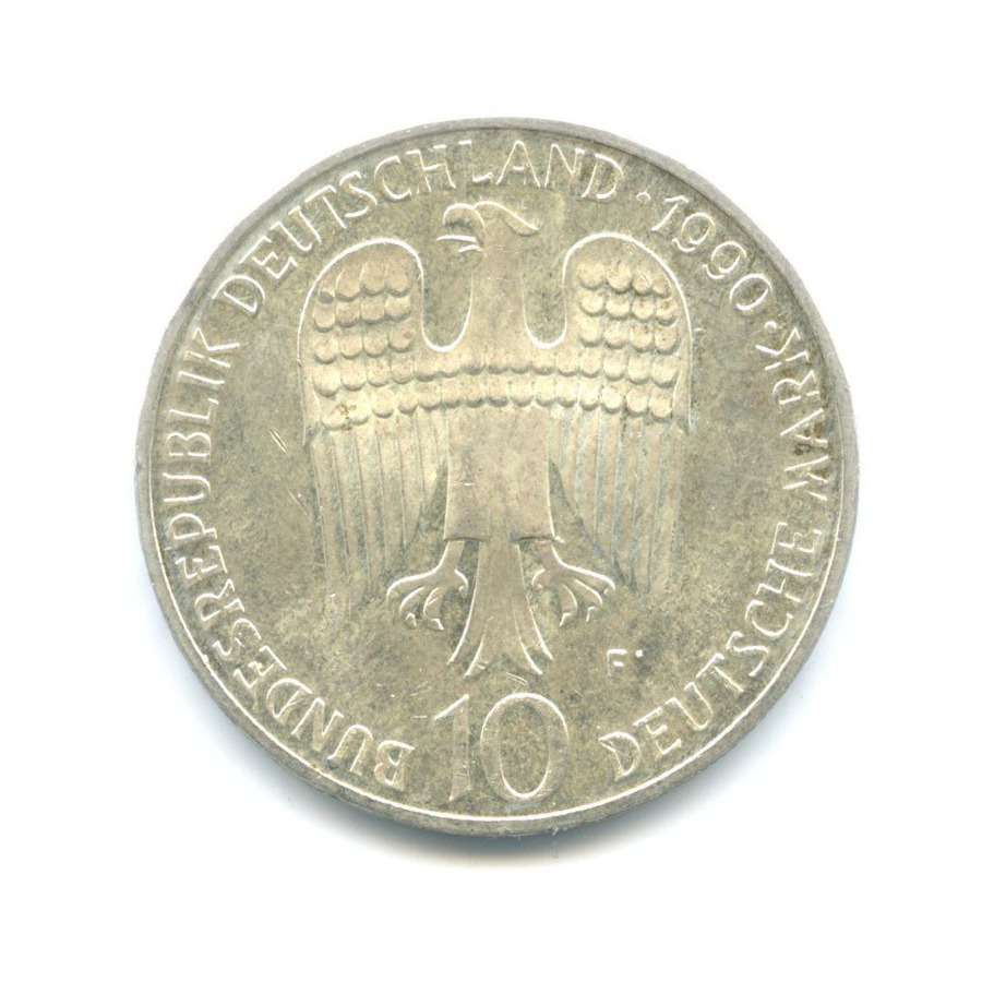 800 лет дата. Жетон 100 лет со дня смерти фридриха райффайзена 1988 года.