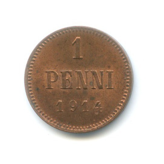1 пенни 1914 — Для Финляндии. Вензель Николая II