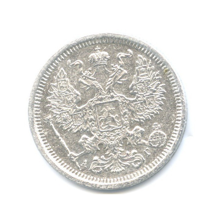 20 копеек 1886 СПБ АГ — Орел 4 типа