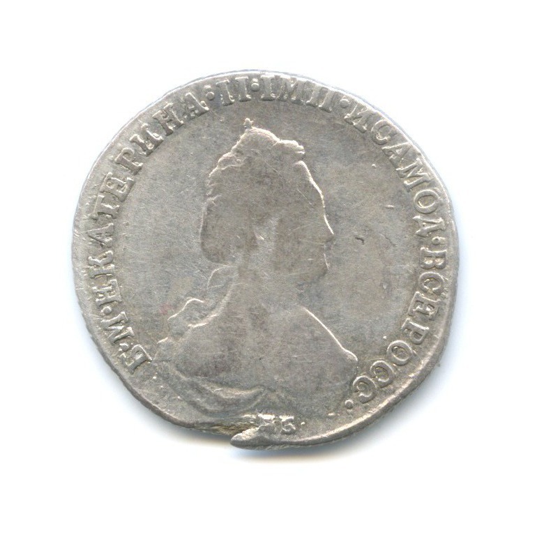 20 копеек 1784 СПБ — Портрет Екатерины II (Шея короче)