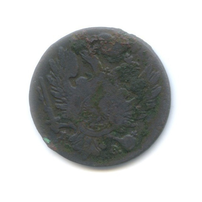 1 грош 1823 IВ — Для Польши