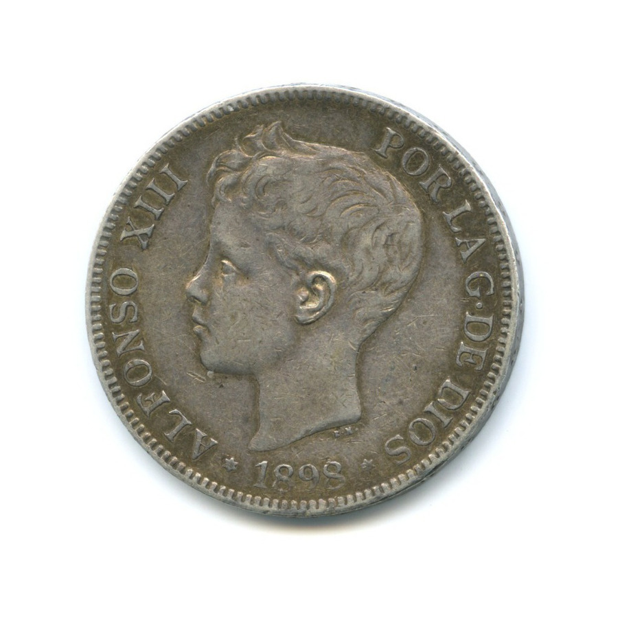 Испания 1898 год. Испания 1898 год. Альфонсо 5 испания. Modern spain 1815-1898. Испания 5 песет (pesetas) 1871.