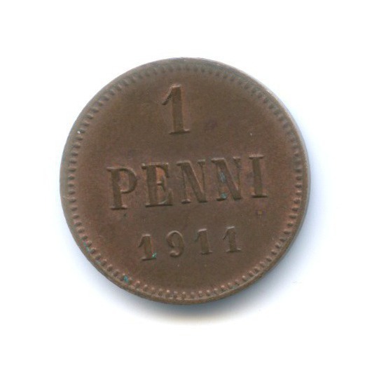 1 пенни 1911 — Для Финляндии. Вензель Николая II